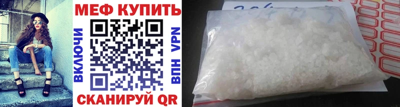 MDMA Подольск