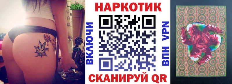 Магазины продажи наркотиков Подольск МАРИХУАНА  СОЛЬ  КОКАИН  Гашиш  Бутират  Меф мяу мяу 