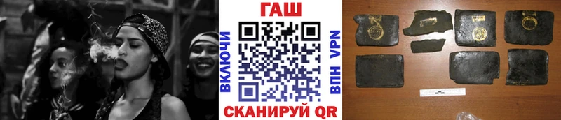 ГАШИШ AMNESIA HAZE  Подольск 