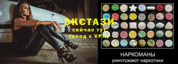 прущая мука Лиски