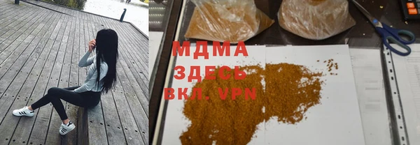 прущие грибы Липки