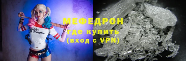 гашик Лихославль