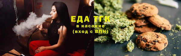 гашик Лихославль