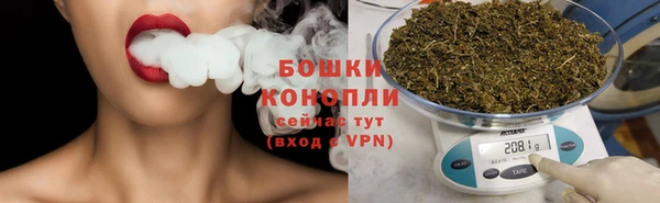 прущая мука Лиски
