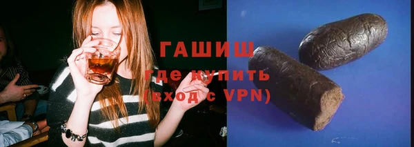 прущие грибы Липки