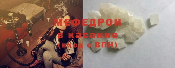 прущая мука Лиски