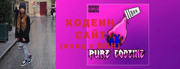 прущие грибы Липки