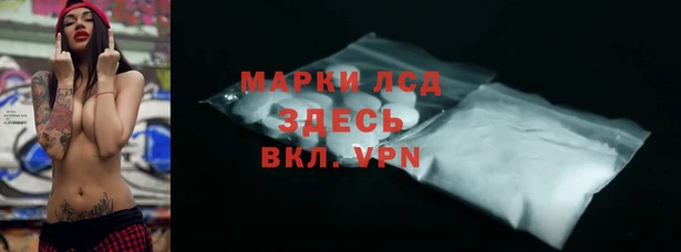прущая мука Лиски