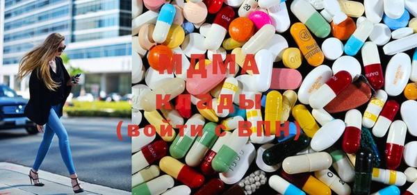 прущие грибы Липки