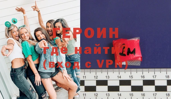 прущие грибы Липки