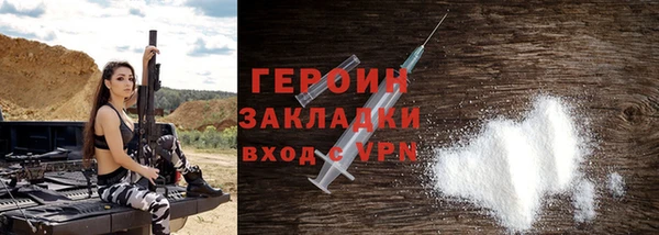 прущие грибы Липки