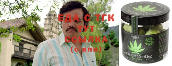 гашик Лихославль