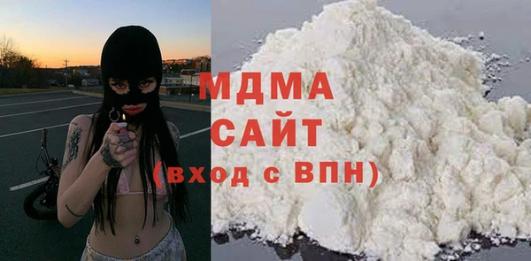 прущая мука Лиски
