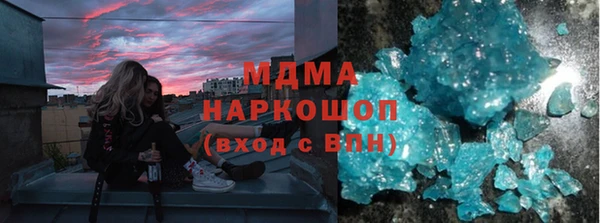 прущая мука Лиски