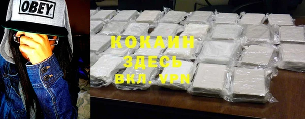 прущая мука Лиски