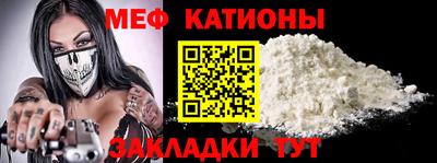 сатива Заволжье