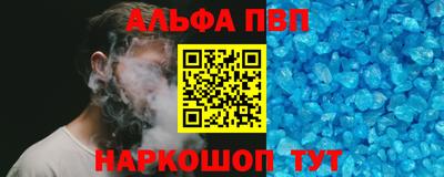 гидропоника Жуковский