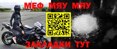 гидропоника Жуковский