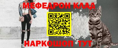 гидропоника Жуковский