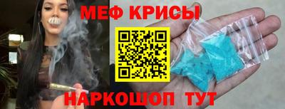 сатива Заволжье