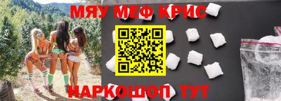 сатива Заволжье