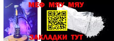 гидропоника Жуковский