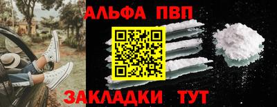 гидропоника Жуковский
