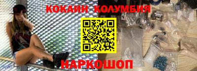 прущая мука Заводоуковск