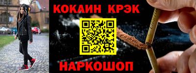 сатива Заволжье