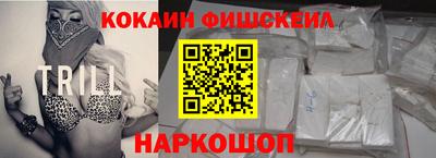 гидропоника Жуковский