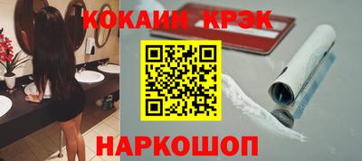 гидропоника Жуковский
