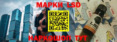 гидропоника Жуковский
