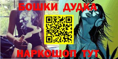 прущая мука Заводоуковск