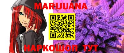 прущая мука Заводоуковск