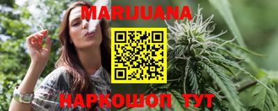 гидропоника Жуковский