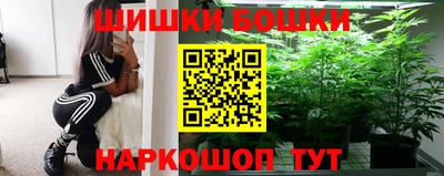 гидропоника Жуковский