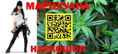 сатива Заволжье