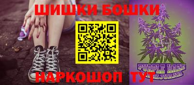 сатива Заволжье
