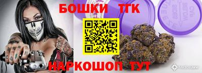 сатива Заволжье