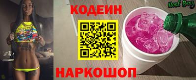 сатива Заволжье