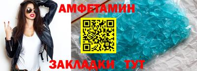гидропоника Жуковский
