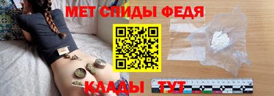 гидропоника Жуковский