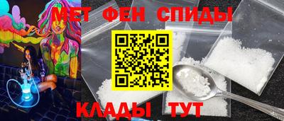сатива Заволжье