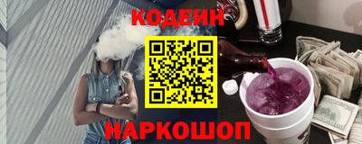 гидропоника Жуковский