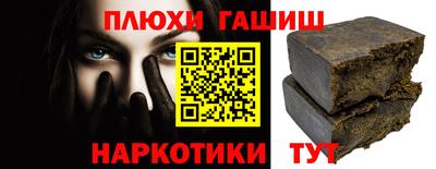 сатива Заволжье