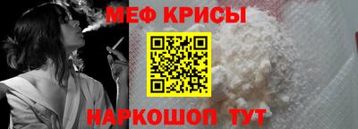 сатива Заволжье