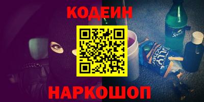 сатива Заволжье
