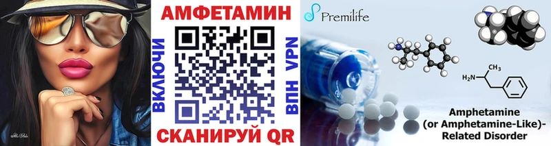 купить  сайты  Подольск  blacksprut маркетплейс  МЕТАМФЕТАМИН мет 
